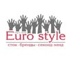 Жіночий одяг Одеса|сумки та аксесуари|секонд хенд|сток — Goods, Odesa