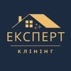 Експерт Клінінг / Хімчистка / Миття вікон та фасадів / Дніпро — Ремонт, Дніпро