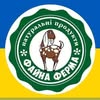 «Файна Ферма» м.Запоріжжя — Їжа, Запоріжжя