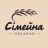 ʼʼСімейна Пекарняʼʼ Луцьк — Їжа, Луцьк