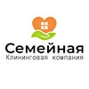 СЕМЕЙНАЯ ❤️ КЛИНИНГ | ХИМЧИСТКА | НИКОЛАЕВ — Ремонт, Миколаїв