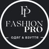 Жіночий одяг та взуття |РІВНЕ — Товари, Рівне