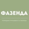 Будиночок для відпочинку • Запоріжжя • Домаха — Туризм і житло, Запоріжжя