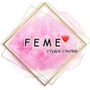 Жіночий одяг ❤️ F E M E ❤️ — Товари, Житомир