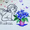 Фиалки в Одессе магазин 🛍️🏪 — Goods, Odesa