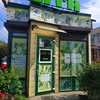 "Квіти" на Мотелі (Полтава) — Товари, Полтава