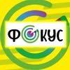 Логопед /Дефектолог / Психолог Черкаси — Діти, Черкаси