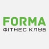 FORMA GYM | Спортзал | Фітнес | Стрейчинг | Hip-Hop | Чернівці — Навчання, Чернівці