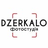 Фотостудія Дзеркало Тернопіль — Діти, Тернопіль