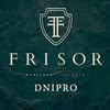 Frisor Barbershop | Dnipro — Краса, Дніпро