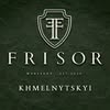 Frisor Barbershop Khmelnytskyi — Краса, Хмельницький