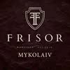 FRISOR БАРБЕРШОП МИКОЛАЇВ — Краса, Миколаїв