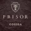 Frisor barbershop Odessa — Краса, Одеса