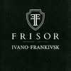 Frisor Ivano-Frankivsk — Краса, Івано-Франківськ