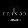 Барбершоп Frisor Тернопіль — Краса, Тернопіль