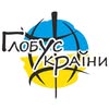 Запоріжжя - екскурсії - події - тури вихідного дня — Туризм і житло, Запоріжжя
