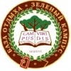 База відпочинку Зелений Кампус | Одеса — Туризм і житло, Одеса