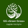 Ландшафтный дизайн | Газон | Автополив Одесса — Будівництво, Одеса