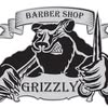 Barbershop Grizzly Запорожье — Краса, Запоріжжя