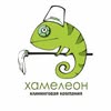Клінінг | Прибирання | Хімчистка | Миколаїв | Уборка — Ремонт, Миколаїв