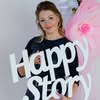 Свадебное агентство HappyStory — Весілля та свята, Миколаїв
