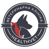 Ветеринарна клініка Львів | Винники🩺 — Послуги, Львів