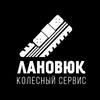 Розвал-сходження•шиномонтаж•шини та диски — Авто, Київ