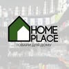 HomePlace | Товари для дому | Львів — Товари, Львів