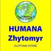 Humana Житомир — Товари, Житомир