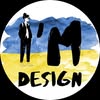 I’M Design — Дизайн, Київ