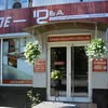 IDEA STUDIO Кухни под заказ👌🏻 — Design, Dnipro