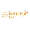 ІМПЕРІЯ ТУР | ПОДОРОЖІ З ЧЕРКАС | НАДІЙНО — Туризм і житло, Черкаси