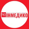 ЛОР клініка "ІНМЕДИКО" | Запоріжжя — Health, Zaporizhzhia