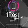 Чохол |Телефон |Ремонт |Львів — Послуги, Львів