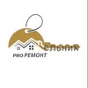 мельник pro ремонт — Послуги, Хмельницький