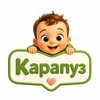 Коляски Полтава | Ліжечка | Автокрісла | Сумки в пологовий — Товари, Полтава