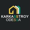 Каркасные дома — Будівництво, Одеса