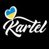 @kartel_lviv — Послуги, Львів