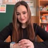 Репетитор 1-4 клас | підготовка до школи | Катерина | Запоріжжя — Навчання, Запоріжжя