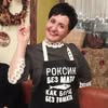 КЕЙТЕРИНГ ХАРЬКОВ — Їжа, Харків