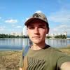 ХИМЧИСТКА МЕБЕЛИ ХАРЬКОВ — Послуги, Харків