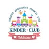 Центр розвитку "KINDER KLUB" — Діти, Полтава