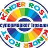 🎁🛍KinderRost🛍🎁 — Товари, Харків