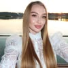 Каріна🤍| Макіяж Візажист Навчання | MAKEUP Київ🇺🇦 — Краса, Київ