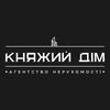 Агентство нерухомості | Рієлтор | Київ | Оренда | Продаж — Туризм і житло, Київ