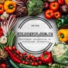 Домашние Продукты👨🏽‍🌾Одесса — Їжа, Одеса