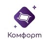 Чистка ковров Одесса — Послуги, Одеса