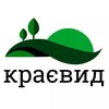 ЛАНДШАФТНИЙ ДИЗАЙН 🌿РОСЛИНИ🌲ВІННИЦЯ — Будівництво, Вінниця