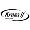 САЛОН КРАСИ ІВАНО-ФРАНКІВСЬК — Краса, Івано-Франківськ