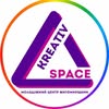 Молодіжний центр Житомирщини #kreativ_space — Діти, Житомир